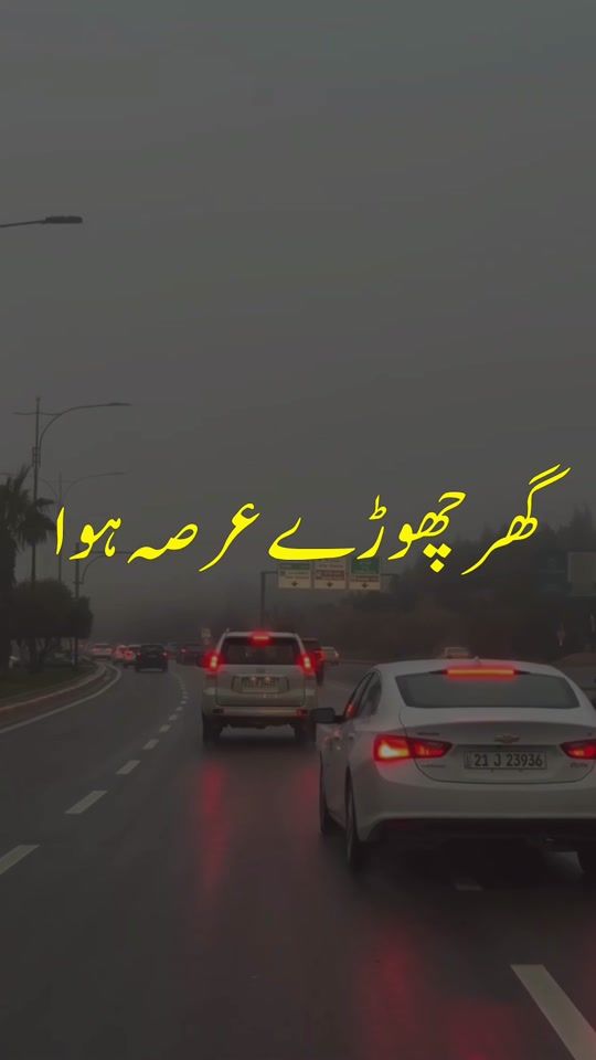 TikTok video thumbnail by jaani_writes03
