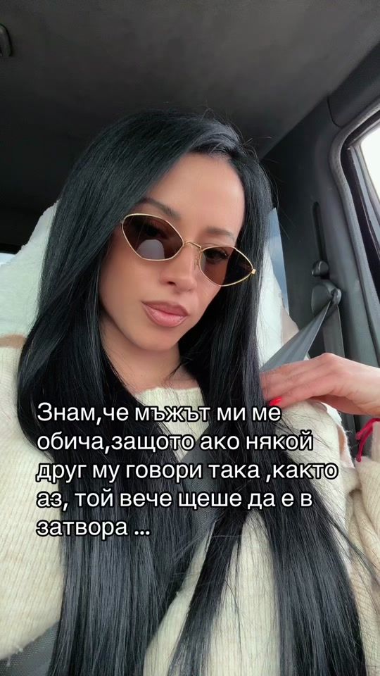 TikTok video thumbnail by ioanav__