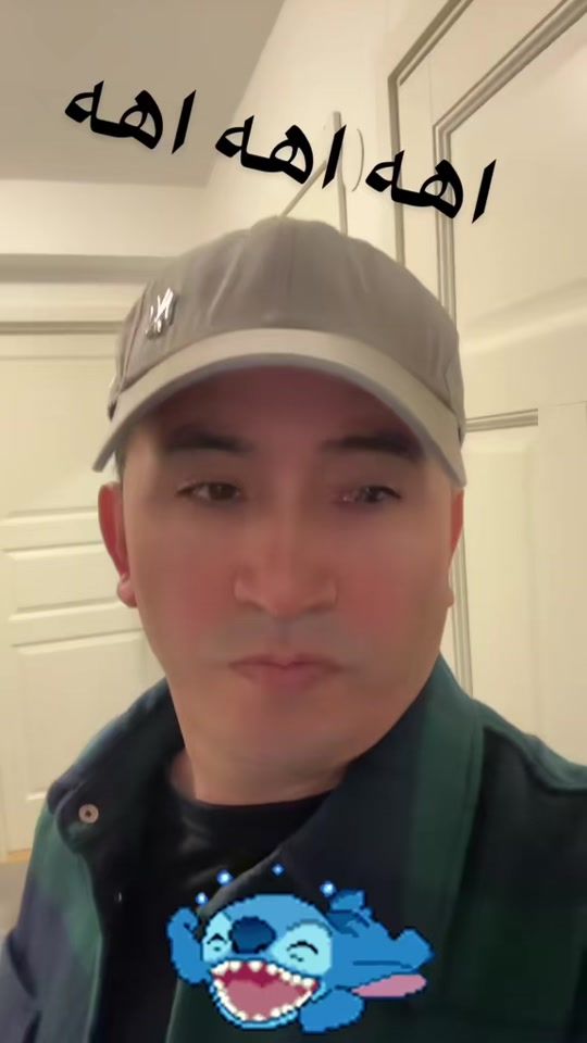 TikTok video thumbnail by juya025