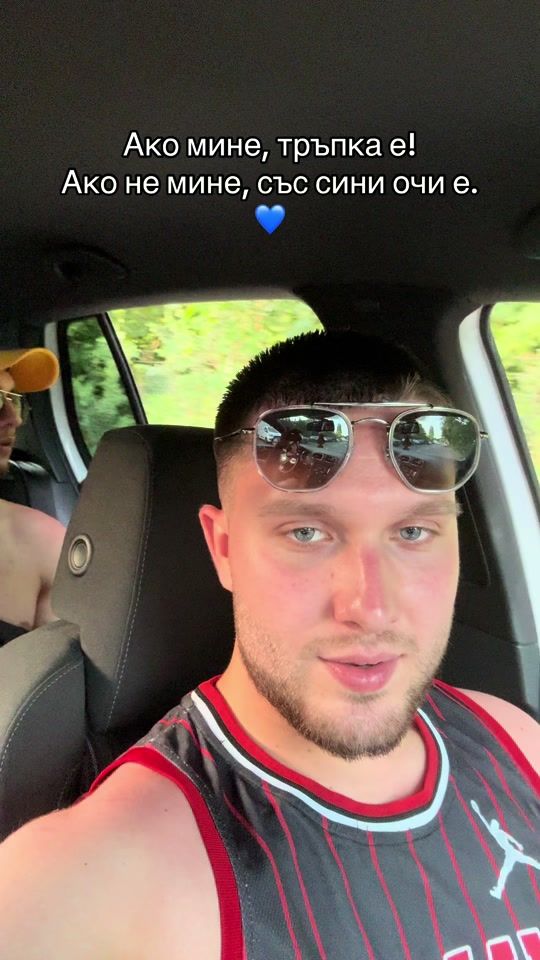 TikTok video thumbnail by denisnazifov777