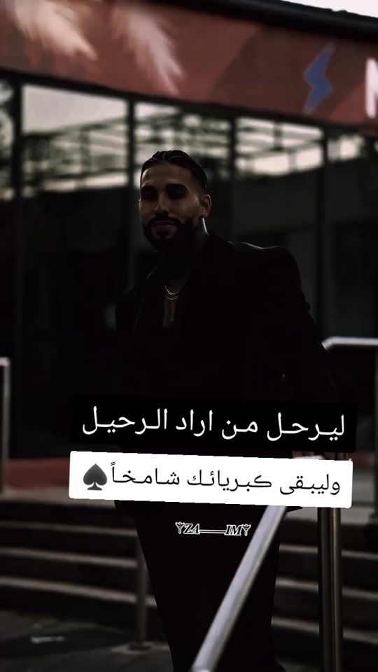TikTok video thumbnail by user1419754553340