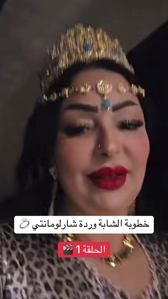 TikTok video thumbnail by madixstardz