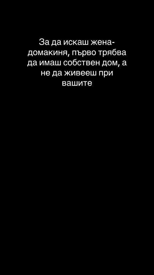 TikTok video thumbnail by plamen.st.tenev
