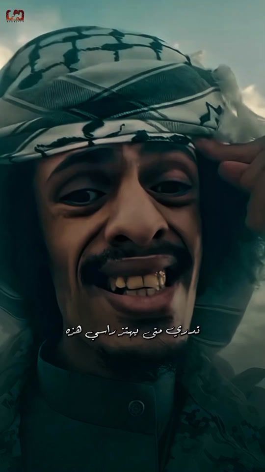TikTok video thumbnail by drmb511