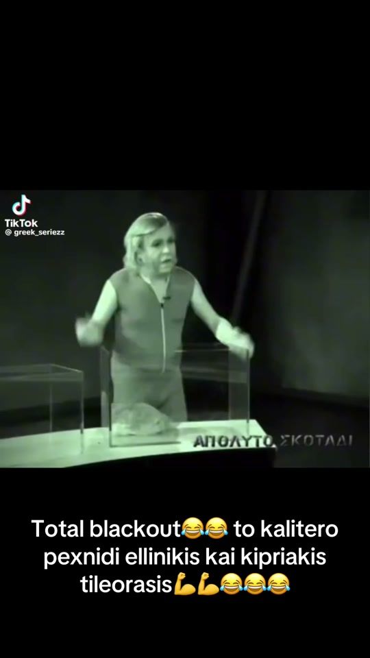 TikTok video thumbnail by lucy_fer76