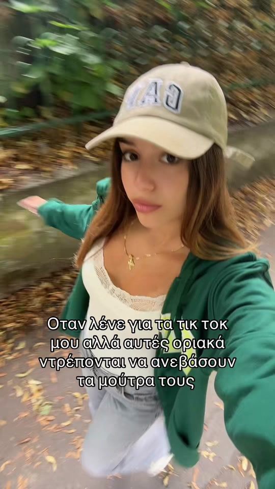 TikTok video thumbnail by alegrraaa