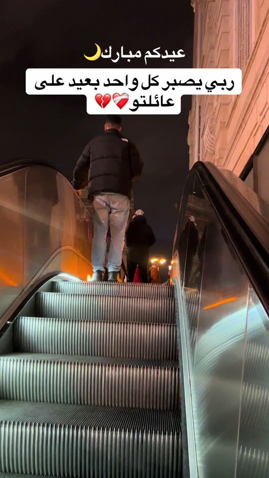TikTok video thumbnail by dz.ghorba