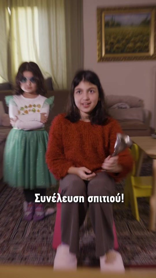 TikTok video thumbnail by mixail_kritikos