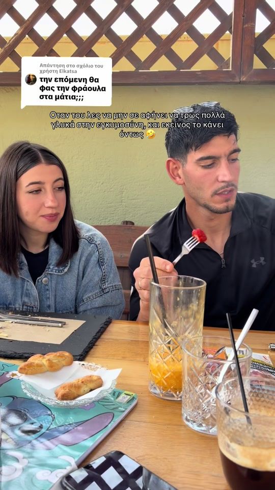 TikTok video thumbnail by era__brs