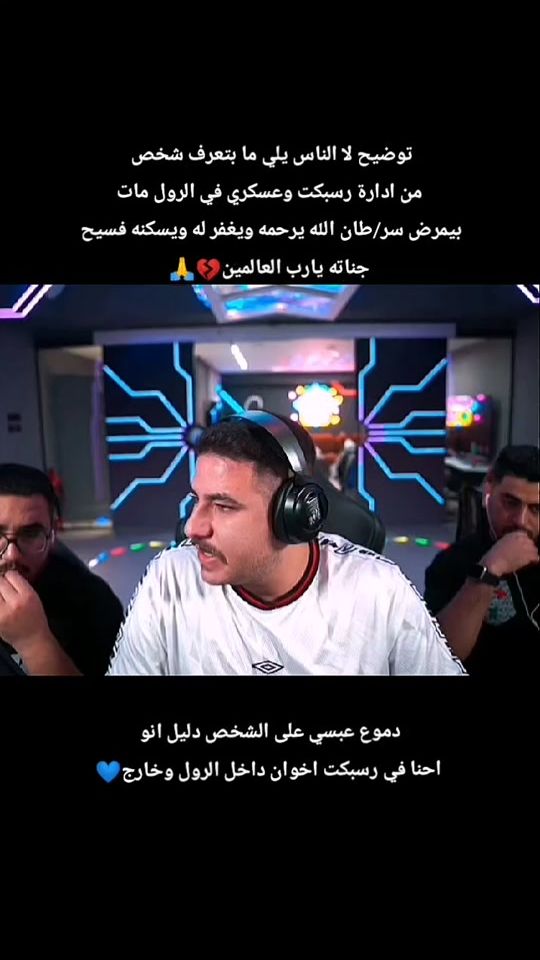 TikTok video thumbnail by rbdawe559