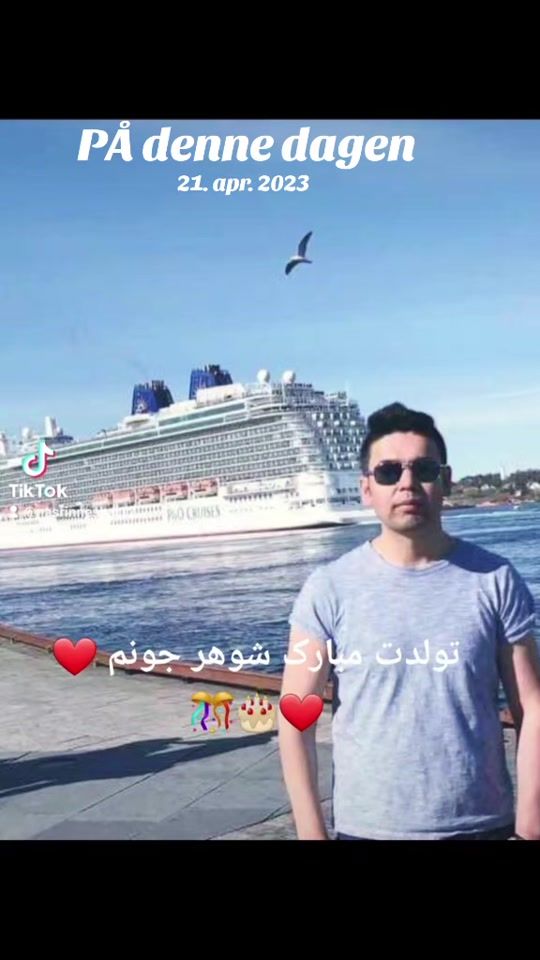 TikTok video thumbnail by minanida12
