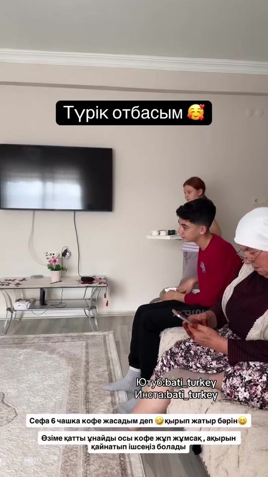 TikTok video thumbnail by batigizem