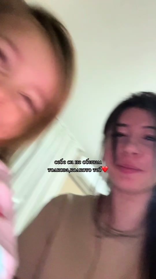TikTok video thumbnail by adi.petrovaaa