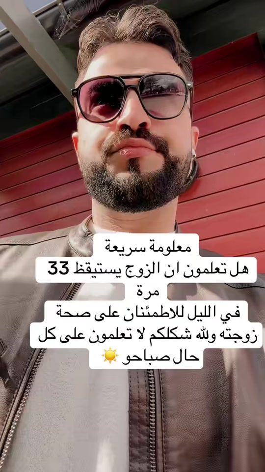 TikTok video thumbnail by abdullah.rezek