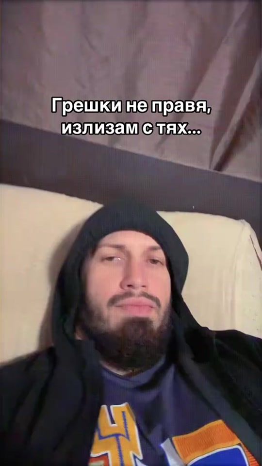 TikTok video thumbnail by mitakas