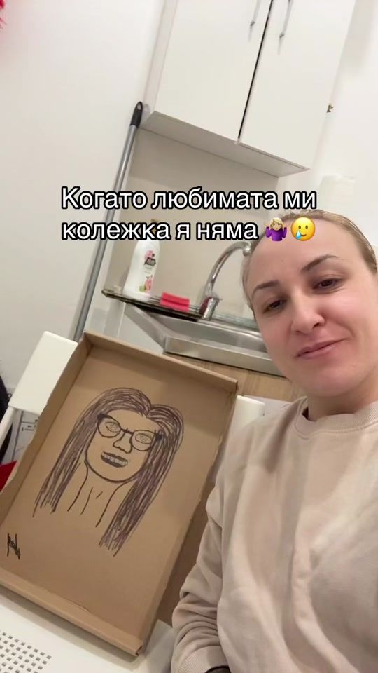 TikTok video thumbnail by i.s.k379