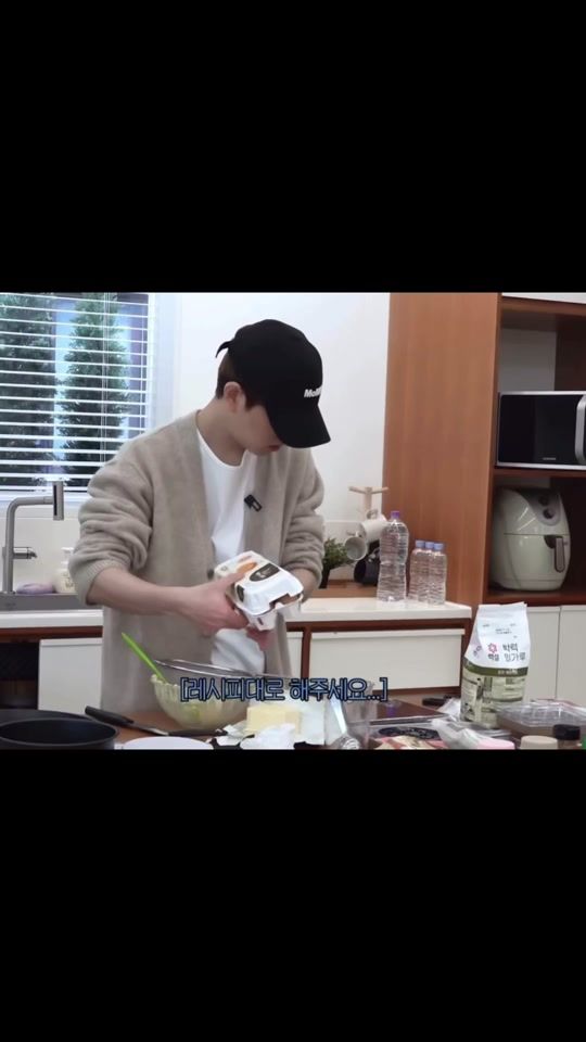 TikTok video thumbnail by iamastar23