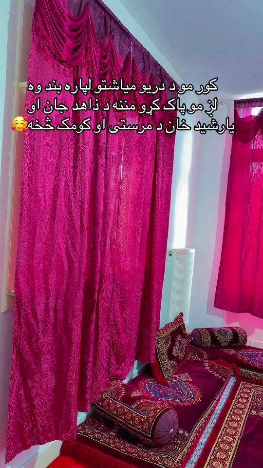 TikTok video thumbnail by omidsafi927