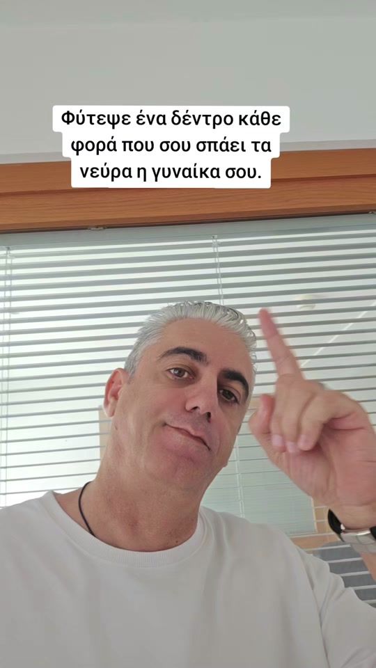 TikTok video thumbnail by panick.attack2