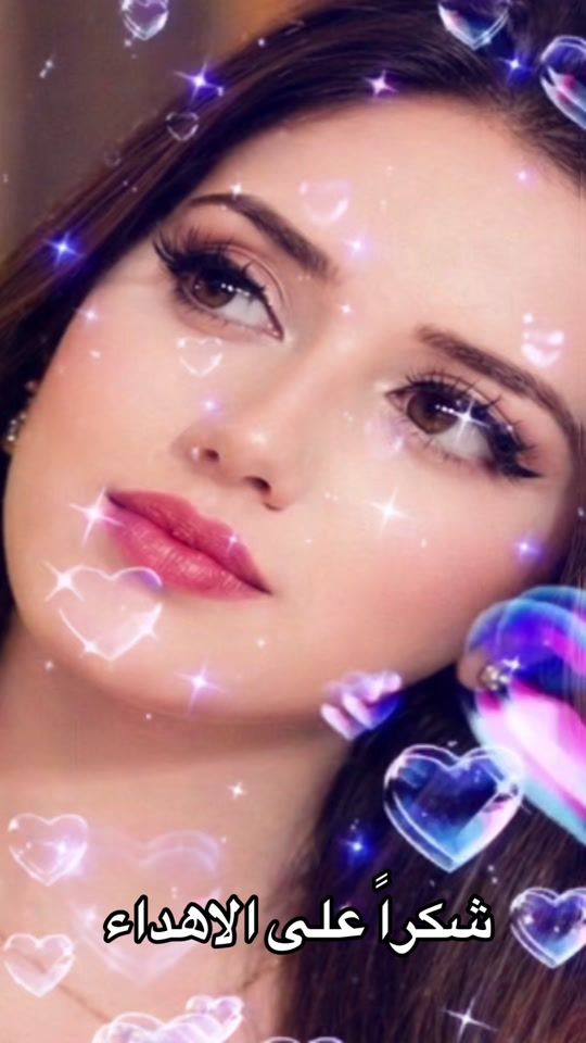 TikTok video thumbnail by dalia.067