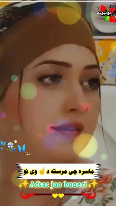 TikTok video thumbnail by afsarjanbuneri2