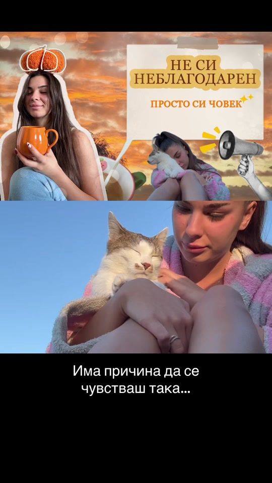 TikTok video thumbnail by alexissnmv