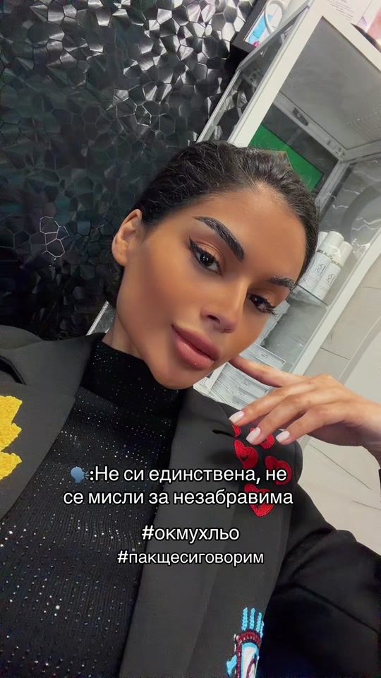 TikTok video thumbnail by bebayaneva