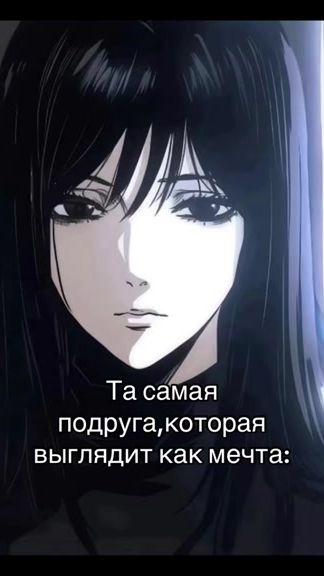 TikTok video thumbnail by seaplyx18