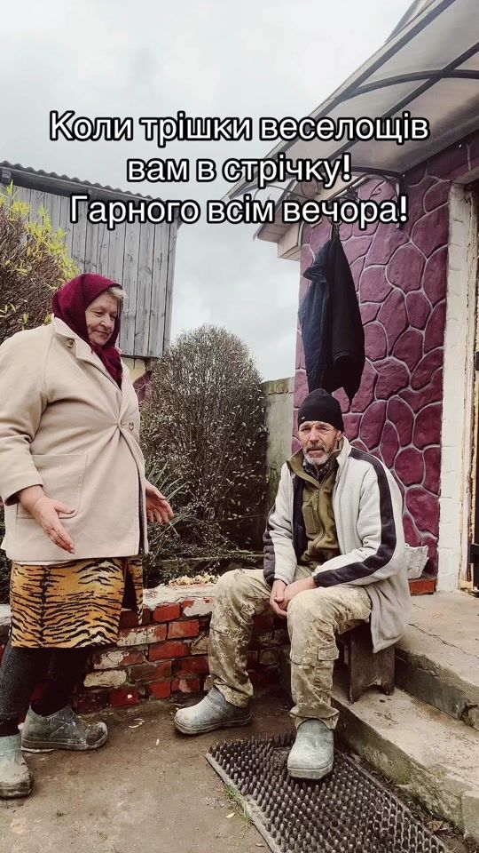 TikTok video thumbnail by alla_eduardivna