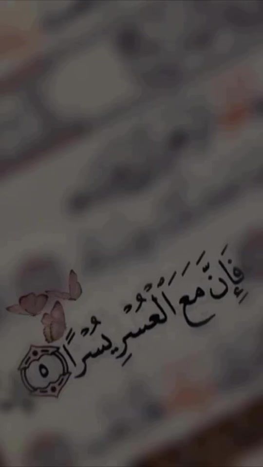 TikTok video thumbnail by gulirash.459