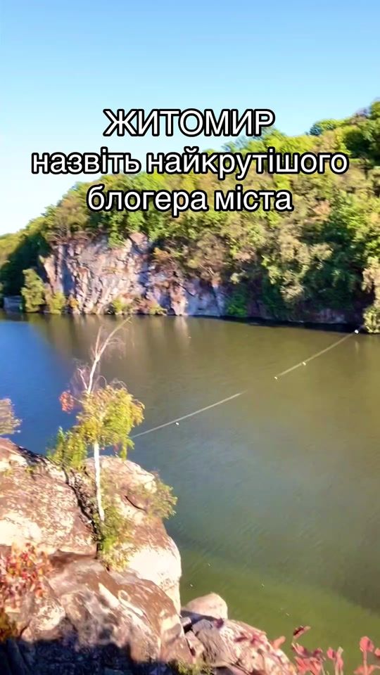 TikTok video thumbnail by pzhytomyr412