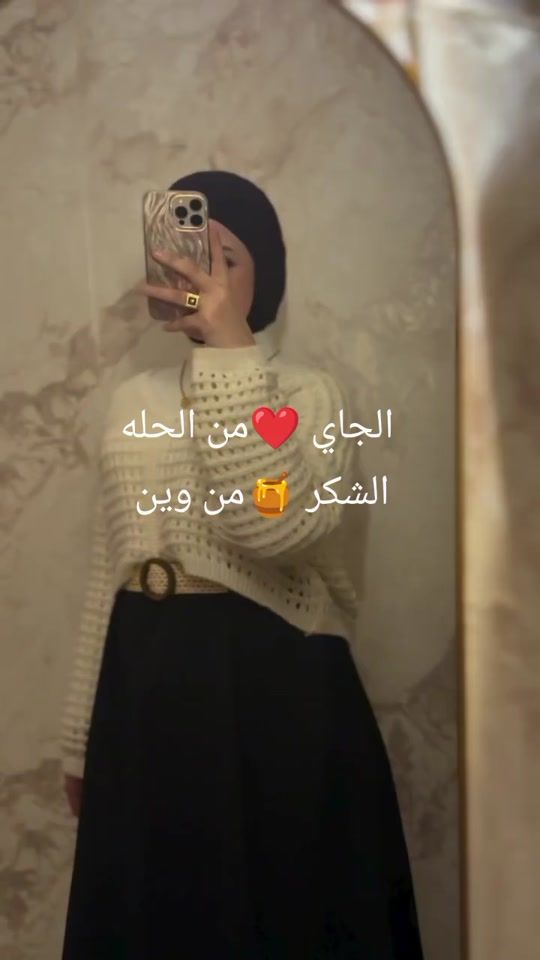 TikTok video thumbnail by userbs8rxy866s