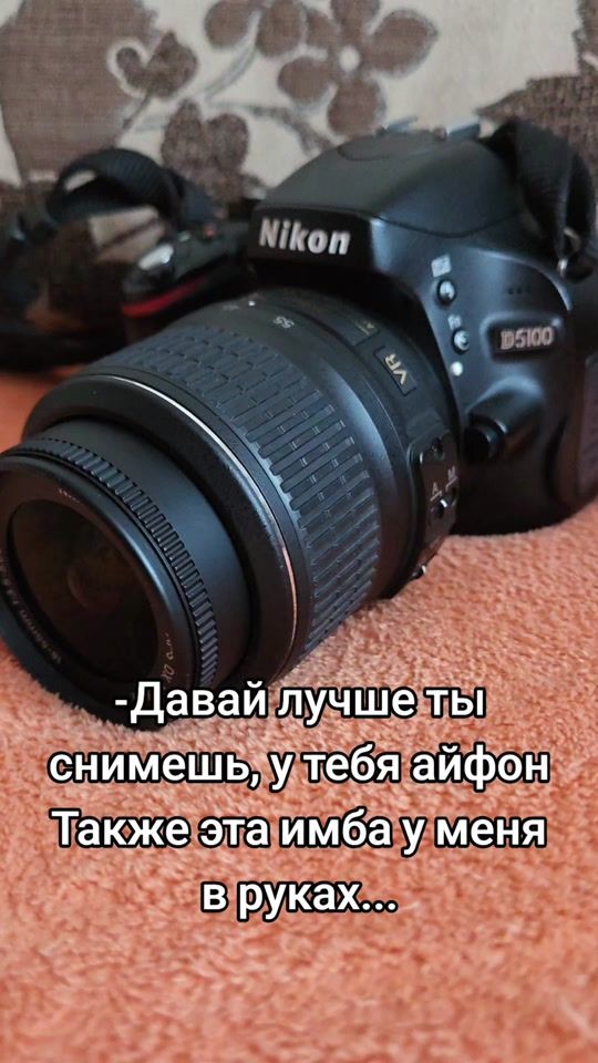 TikTok video thumbnail by tech_hello