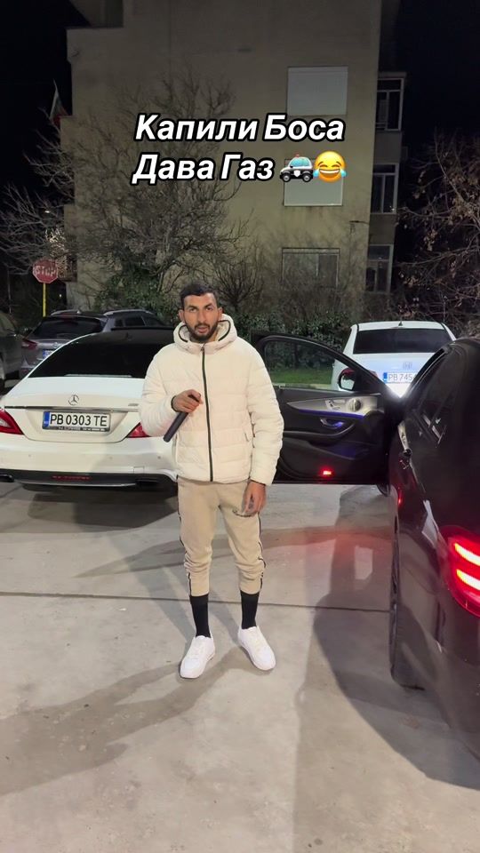 TikTok video thumbnail by djnedi7