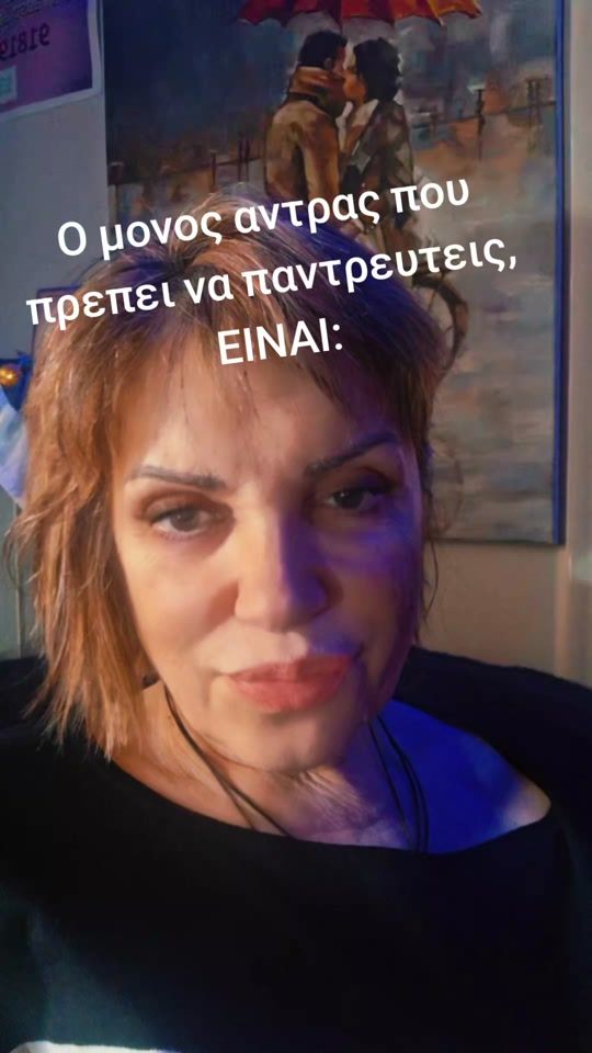 TikTok video thumbnail by miselantzi