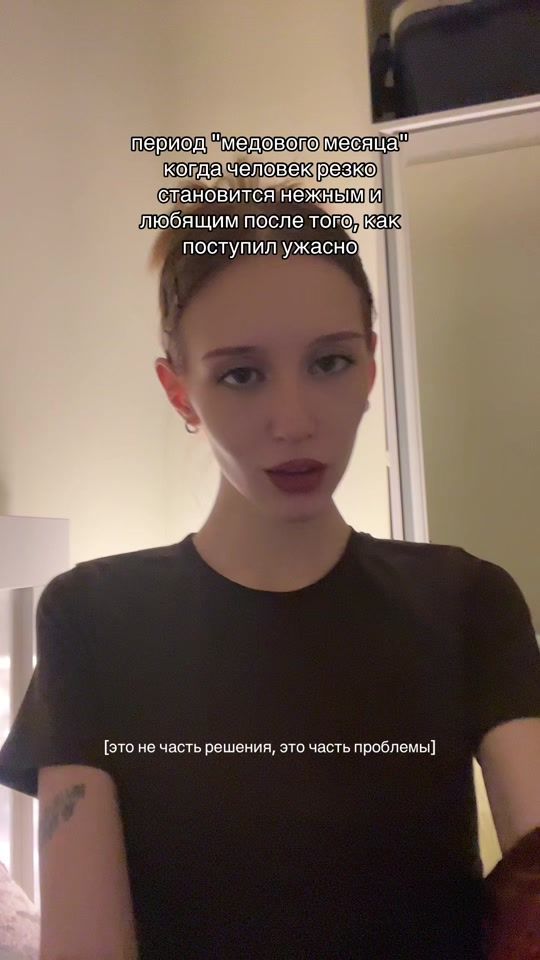 TikTok video thumbnail by nena.hahs