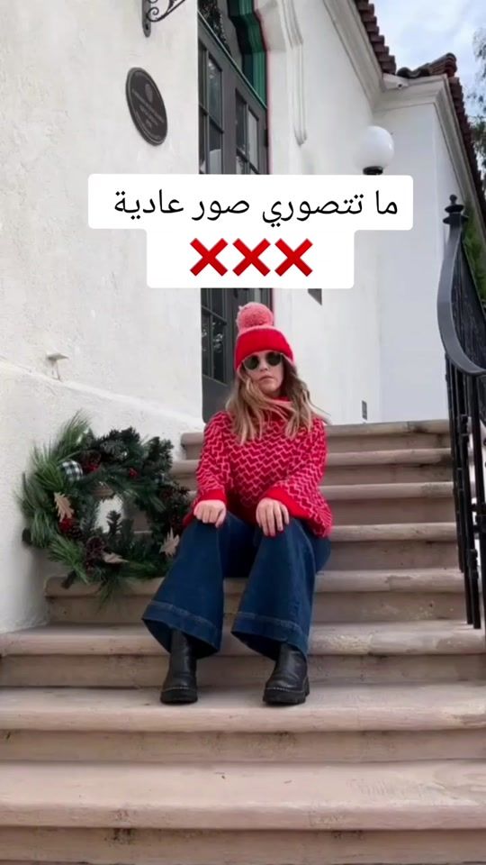TikTok video thumbnail by ranimshamma