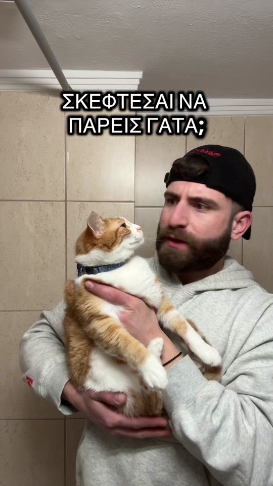 TikTok video thumbnail by poutakidis