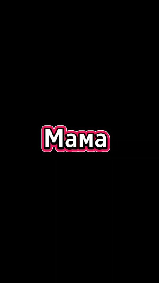 TikTok video thumbnail by jemshid34