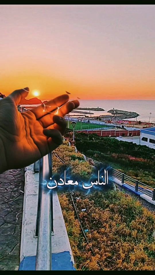 TikTok video thumbnail by .hicham_dz