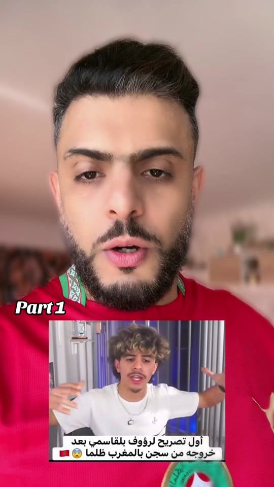 TikTok video thumbnail by djlyes