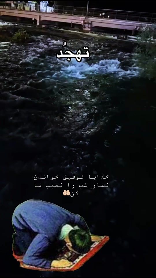 TikTok video thumbnail by rose_24_22