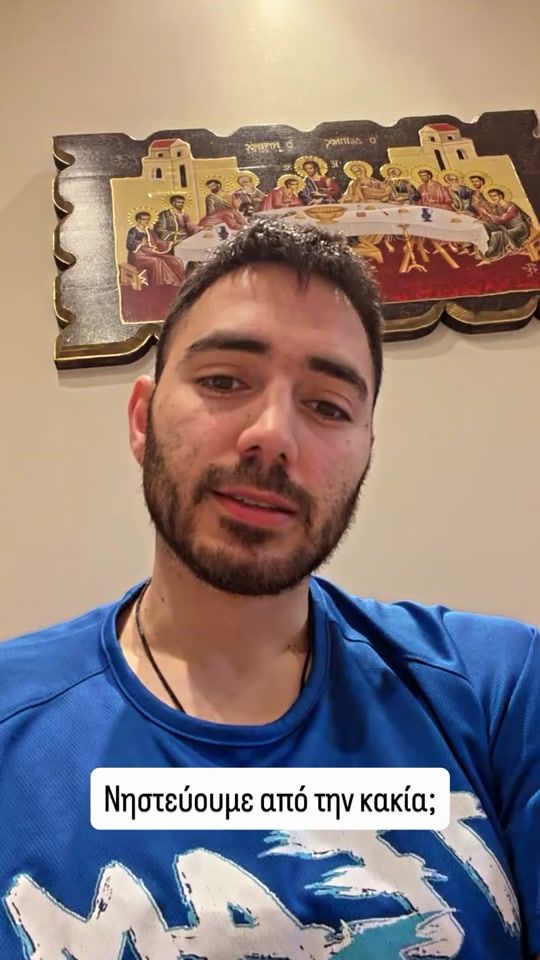 TikTok video thumbnail by dimitriskyrsanidis