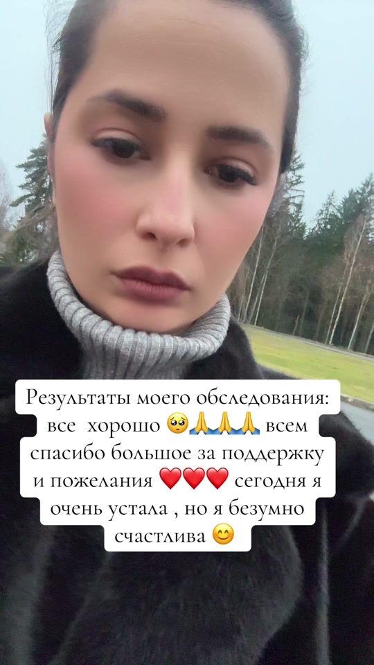 TikTok video thumbnail by dina_shpak