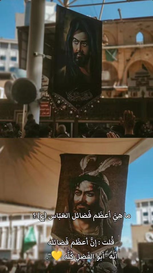 TikTok video thumbnail by _77vr