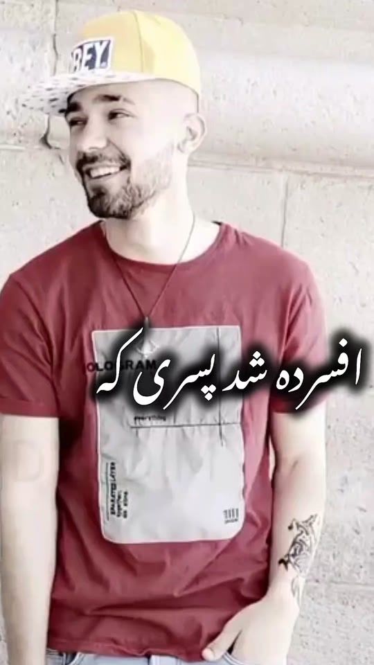 TikTok video thumbnail by mastan__kabul