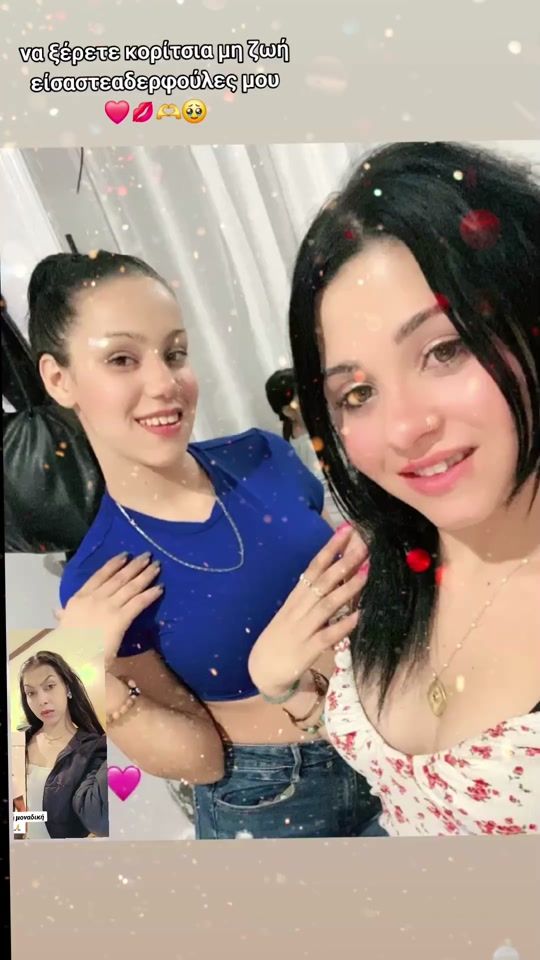 TikTok video thumbnail by user9816630022219