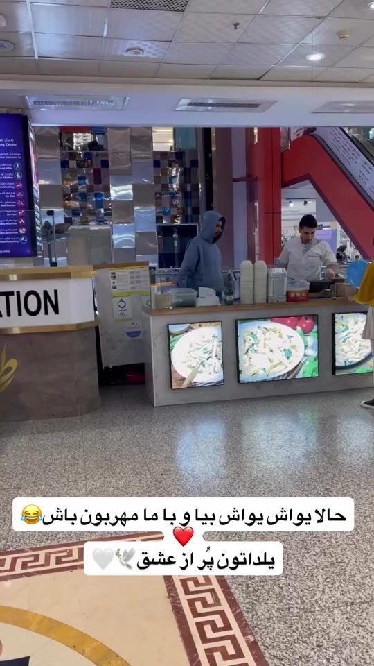 TikTok video thumbnail by omid_aytakin