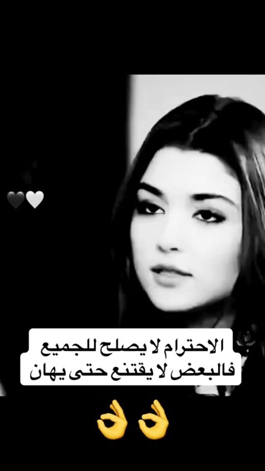 TikTok video thumbnail by princesa22334