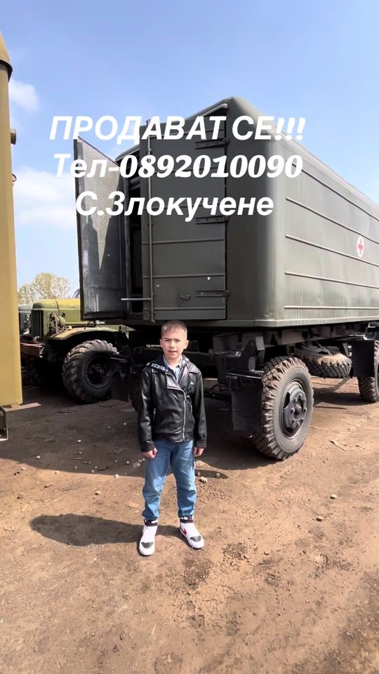 TikTok video thumbnail by velchevtiktok
